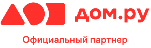Дом.ру
